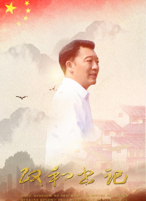 午夜国产精品久久久久